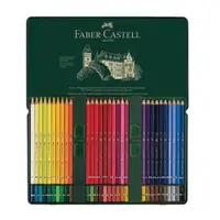 在飛比找ETMall東森購物網優惠-【Faber-Castell】輝柏 藝術級 水彩色鉛筆 60