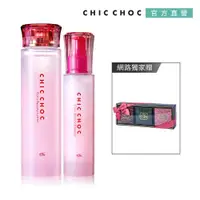 在飛比找ETMall東森購物網優惠-CHIC CHOC 花萃保濕活力組