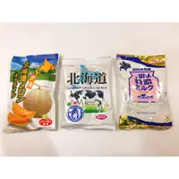 在飛比找蝦皮購物優惠-日本糖果 日系零食 味覺特濃牛奶糖 Ribon立夢超軟牛奶糖