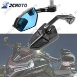 適用於CFMOTO 800NK 400NK 650 NK 摩托車鋁合金車把後視鏡 BAPHOMET風格劍車把後視鏡