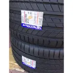 MICHELIN 米其林  LS3  SPORT 3  265/40/21 完工價 辰易汽車