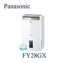 在飛比找有閑購物優惠-現貨免等【暐竣電器】Panasonic 國際牌 F-Y28G