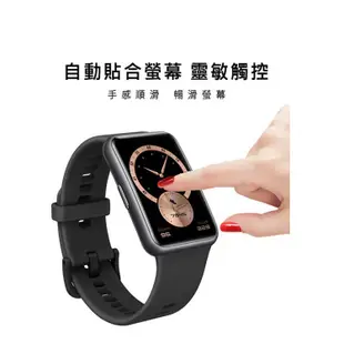 Imak Redmi 紅米手環 Pro、紅米手錶 2 Lite、小米手錶 運動版 手錶保護膜