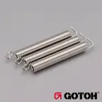 日本 GOTOH SP 一般張力 小搖座適用 彈簧 銀色【又昇樂器.音響】