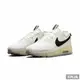 NIKE 男 慢跑鞋 NIKE AIR MAX TERRASCAPE 90 白綠 -DH2973100