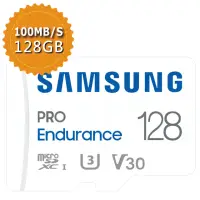 在飛比找momo購物網優惠-【SAMSUNG 三星】Pro Endurance micr