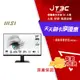 【最高4%回饋+299免運】MSI 微星 PRO MP273A 27型 螢幕 IPS 100Hz 有喇叭 可壁掛 液晶螢幕 螢幕顯示器★(7-11滿299免運)