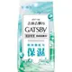 GATSBY潔面濕紙巾(玻尿酸)超值包【Tomod's特美事】