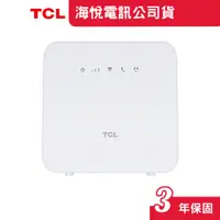 在飛比找蝦皮商城優惠-TCL 4G LTE 無線路由器 HH42 WiFi 支持電