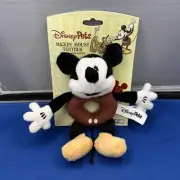 Disney Pets Plush Mickey Mouse Dog Toy with Squeaker 2007 Jakks JPI