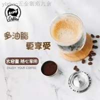 在飛比找樂天市場購物網優惠-膠囊殼兼容NESPRESSO VERTUOLINE咖啡不銹鋼