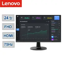 在飛比找Yahoo奇摩購物中心優惠-Lenovo D24-40 23.8吋 顯示器