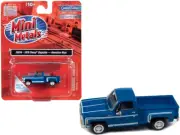Classic Metal Works 30616 1976 Chevrolet Stepside Pickup Hawaiian 1/87 (HO)