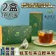 【友創】iTQi三星水晶日月潭紅玉紅茶立體茶包2盒〈2.5g*20入/盒〉