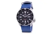 Seiko Automatic Divers SKX007J1-var-NATO8 200M Japan Made Men's Watch