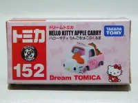 在飛比找Yahoo!奇摩拍賣優惠-土城三隻米蟲 TOMICA 多美小汽車 HELLO KITT