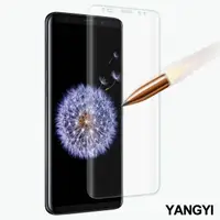 在飛比找momo購物網優惠-【YANG YI 揚邑】Samsung Galaxy S9+