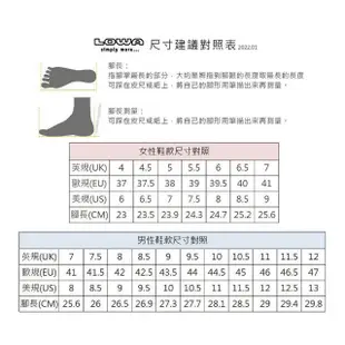 【LOWA】女-防水透氣GORE-TEX中筒登山鞋 RENEGADE GTX MID Ws 淺沙(320945-4317)