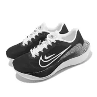 在飛比找ETMall東森購物網優惠-Nike 慢跑鞋 Wmns Zoom Fly 5 PRM 女