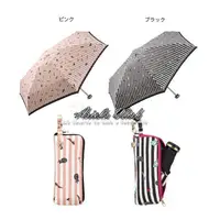 在飛比找蝦皮購物優惠-Ariel's Wish-日本WPC百貨公司傘具品牌-晴雨兩