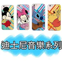 在飛比找樂天市場購物網優惠-【Disney】APPLE iPhone 7 Plus (5