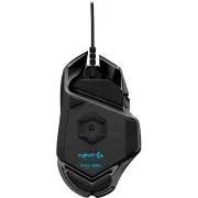 Logitech G502 Lightspeed Wireless Gaming Mouse