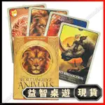 清倉特惠【新北熱賣】新款英文塔羅牌THE SECRET LANGUAGE OF ANIMALS ORACLE CARDS