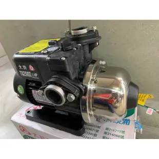 DIY水電材料 大井TQ200B-1/4HP電子穩壓加壓機/不生鏽抽水馬達/電子恆壓機 塑鋼外殼