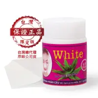 在飛比找momo購物網優惠-【White】蘆薈膠毛孔粉刺凝膠面膜（22g）(面膜/去角質