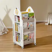 Children's Rotating Organiser Floor Standing Bookcase/Kids Book Shelf