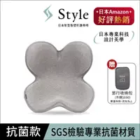 在飛比找PChome24h購物優惠-Style Standard II 美姿調整椅II 抗菌防水