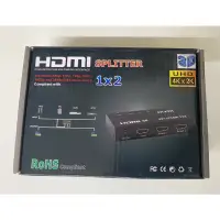 在飛比找蝦皮購物優惠-HDMI 一分二 一分四 一分八 多台電視分配器 一台主機多