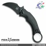 詮國 義大利 FOX - 黑鳥摺疊刀 BLACK BIRD KARAMBIT / FX-591