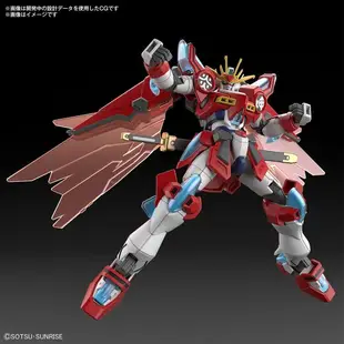 BANDAI 1/144 HG 鋼彈創鬥者 元宇宙 神燃燒鋼彈 組裝模型 東海模型