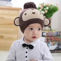 在飛比找momo購物網優惠-【PS Mall】咖啡猴子造型寶寶套頭帽 保暖冬天動物帽子 