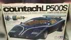 Tamiya 1/12 Lamborghini Countach LP500S CS RC Car Kit Vintage NIB Unassembled