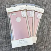 在飛比找蝦皮購物優惠-Moshi Armour iPhone7/i8/SE2/SE