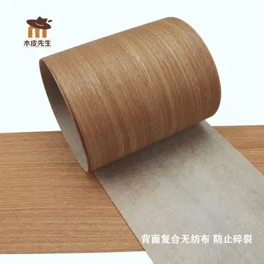 一反木綿的價格推薦- 2025年07月|飛比價格
