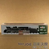 在飛比找樂天市場購物網優惠-日本進口 N規 KATO 2016-8 D51 200 蒸汽