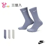 NIKE襪子 訓練中筒襪 (三雙入) EVERYDAY PLUS CUSHIONED 吸汗毛巾襪 運動襪 SX589