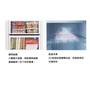 MITSUBISHI 三菱電機 直立式冷凍櫃 144L 白色 MF-U14P-W-C【雅光電器商城】