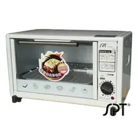 在飛比找樂天市場購物網優惠-尚朋堂 9公升專業型電烤箱 SO-309(SO-309) [