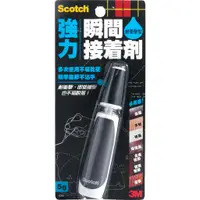 在飛比找蝦皮購物優惠-3M Scotch 強力瞬間接著劑 耐衝擊型 5g