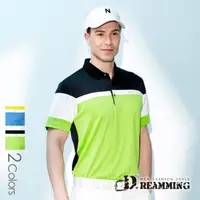 在飛比找momo購物網優惠-【Dreamming】MIT亮眼撞色拼接排汗休閒短POLO衫