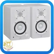 Yamaha HS4W Powered Studio Monitor Speaker Pair Compact White