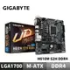 GIGABYTE 技嘉 H610M S2H DDR4 主機板