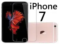 在飛比找Yahoo!奇摩拍賣優惠-買5送1 9H 鋼化玻璃貼 蘋果 iPhone7 iPhon