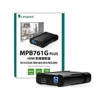 在飛比找松果購物優惠-【UPMOST】 登昌恆 MPB761G PLUS HDMI