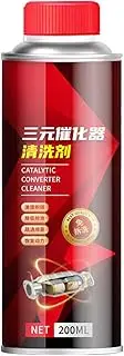 Exhaust System Pipe Carbon Removal Cleaner | Deep Cleaning Engine Cleaner Engine Boost up Cleaner | Effective Carbon Remover Improve Performance