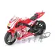 [在台現貨] 4D拼裝 雅馬哈 YAMAHA 摩托車 YZR-M1 公路賽車 1/18 重機 立體拼裝模型 四色可選